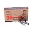 Патрон Hornady 7,62x54R 11,27 гр BTHP STL OBS Фото 1