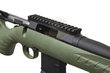 Карабин RUGER American Rifle Predator кал.223Rem Фото 4