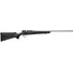 Карабин Mauser M18 SS кал. 308 Win. Ствол - 56 см Фото 1