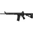 Карабин Mossberg MMR Carbine Rifle кал.223 M-LOK 16" Фото 2