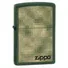 Запальничка Zippo Digital Zippo Green Фото 1