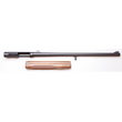 Ствол Benelli Premium Plus 12 кал. 24 " Фото 1