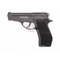 Пистолет пневматический Crosman PFM-16 Фото 2