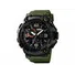 Годинник тактичний SKMEI 1520AG  Black Military Фото 1