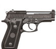 Устройство Вий-19 кал. 9 мм. Цвет - черный Фото 1