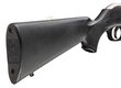 Винтовка малокалиберная Savage 64 FSS 21" кал. 22 LR Фото 4
