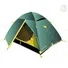 Намет Tramp Scout 3 (v2) TRT-056 Фото 1