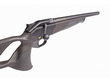 Карабін BLASER R8 Ultimate Elastorme iC .308 Win 58см Фото 2