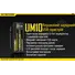 Зарядний пристрій Nitecore UM10 Фото 2