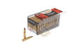 Патрон Federal V-SHOK 17HMR, 1,1гр (17gr) V-MAX Фото 1