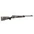 Карабін Blaser R8 Professional Camo кал. 30-06 Фото 1