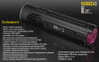 Ліхтар Nitecore EC4S Фото 2