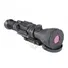 Приціл нічного бачення Armasight Drone Pro 10x70 Фото 1