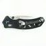 Нож Ganzo Firebird FB7631-BK Фото 2
