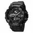 Годинник тактичний SKMEI 1818 Black Фото 1