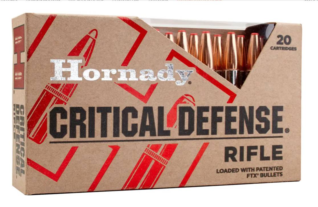 Патрон Hornady Critical Defense кал. 223 Rem куля FTX маса 73 гр (4,73 г) Фото 1